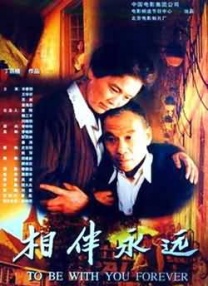 国产一级一片免费播放i